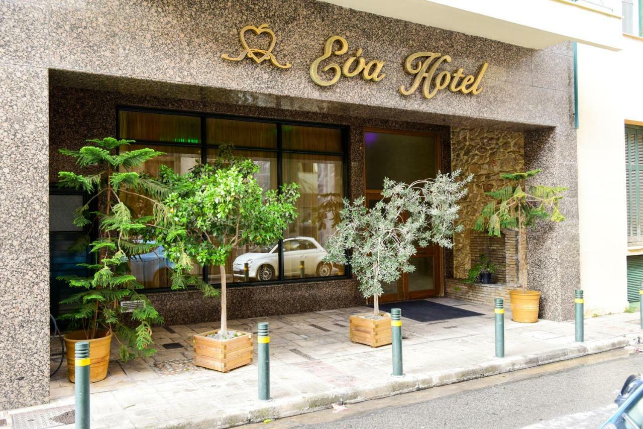 Eva Hotel Piraeus Ngoại thất bức ảnh